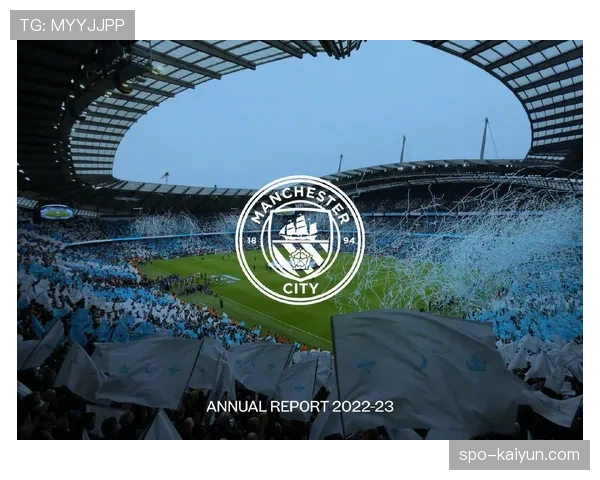 曼城母公司城市足球集团宣布新任首席营收官,聚焦商业开发 曼城母公司城市足球集团宣布新任首席营收官,聚焦商业开发