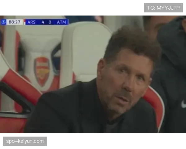 马竞主帅西蒙尼专访：解释为何在欧冠中部分场次放弃高强度逼抢，选择低位反击