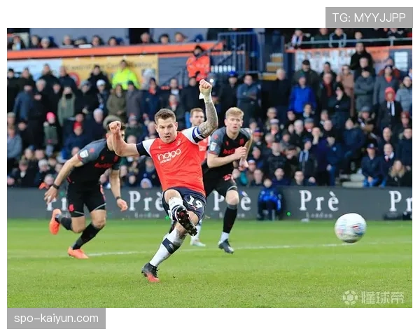 战术复盘:卢顿如何在下半场调整阵型,最终实现绝平 战术复盘:卢顿如何在下半场调整阵型,最终实现绝平